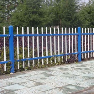 zinc steel fence